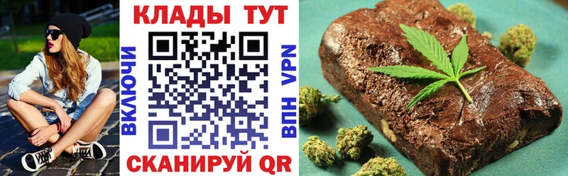 Купить наркотики Первоуральск ГАШИШ  МАРИХУАНА  Меф 