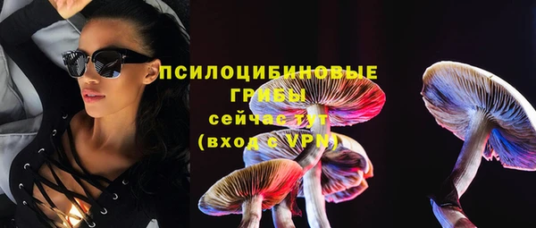 марки lsd Вязники