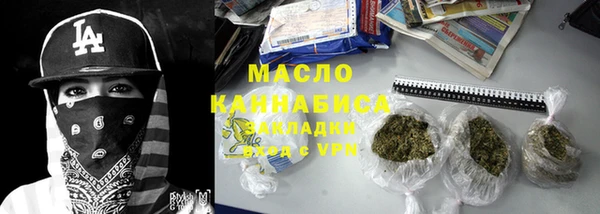 марки lsd Вязники
