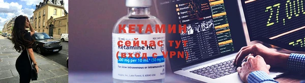 меф Вяземский