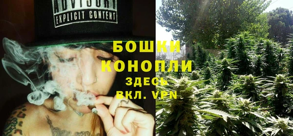 марки lsd Вязники