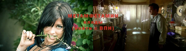 марки lsd Вязники