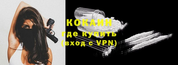 марки lsd Вязники