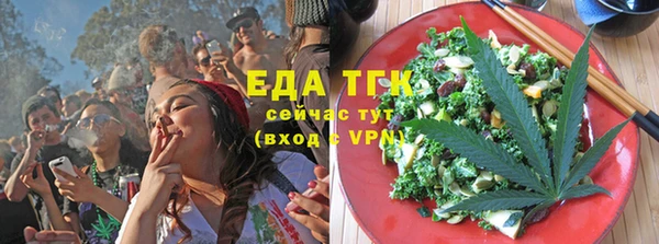 марки lsd Вязники
