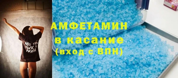 меф Вяземский