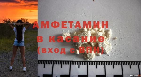 марки lsd Вязники