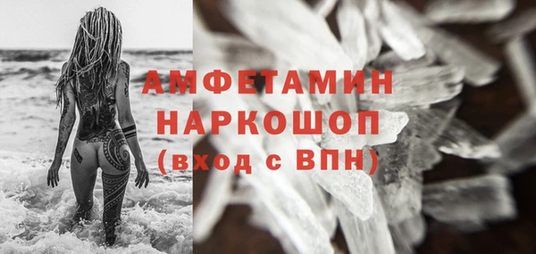 марки lsd Вязники