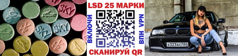 omg как зайти  Первоуральск  ЛСД экстази ecstasy 