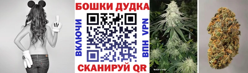 Конопля марихуана  Первоуральск 